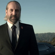 Arrow Counts On A New Vertigo